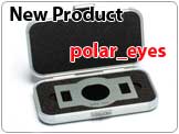 polar_eyes